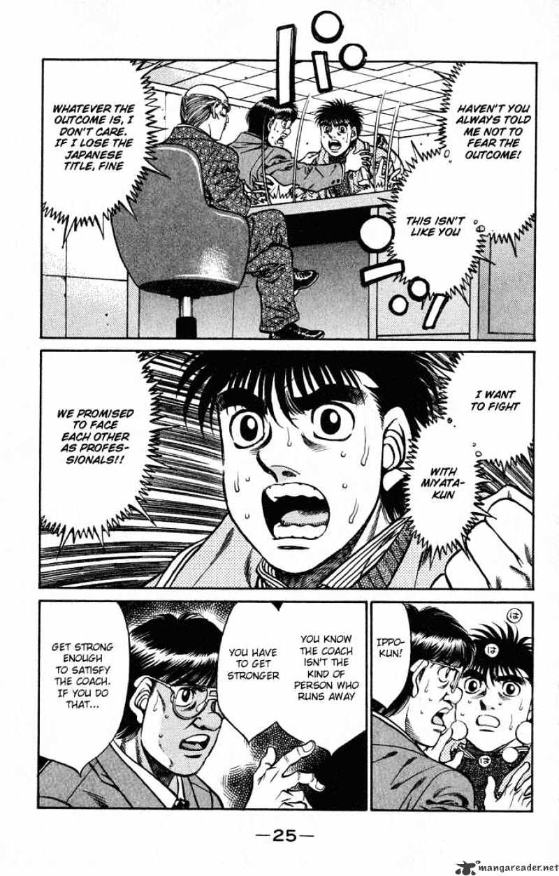 Hajime No Ippo Chapter 417 - Picture 3
