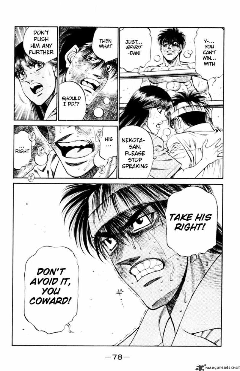Hajime No Ippo Chapter 411 - Picture 2