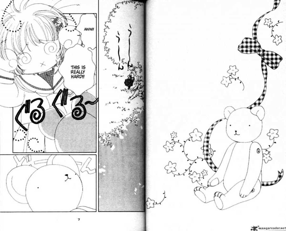 Cardcaptor Sakura Chapter 30 - Picture 2