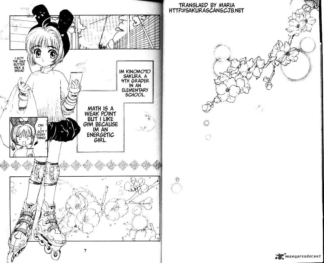 Cardcaptor Sakura Chapter 11 - Picture 2