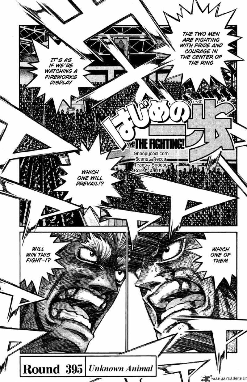 Hajime No Ippo Chapter 395 : Unknown Animal - Picture 1