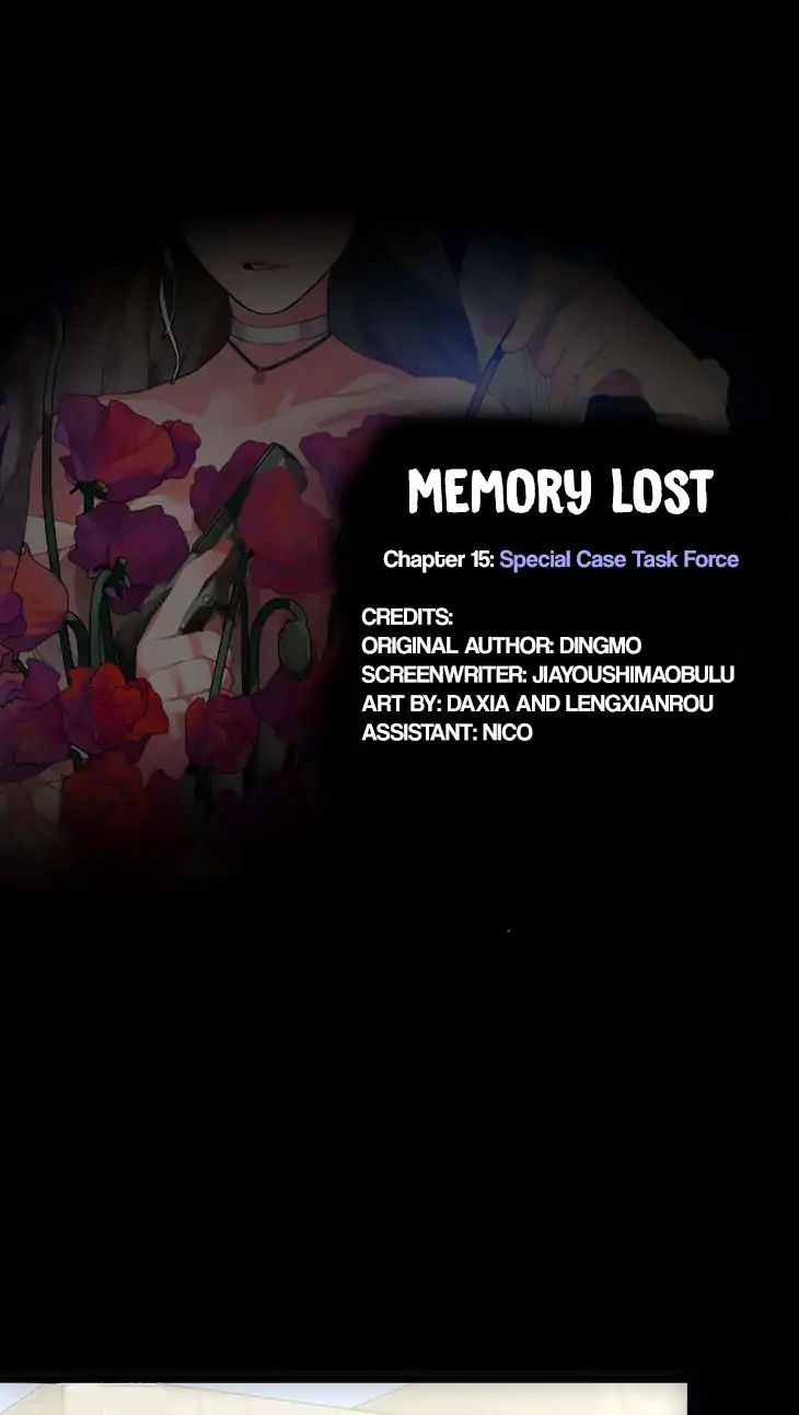Memory Lost Vol.1 Chapter 15: Special Case Task Force - Picture 3