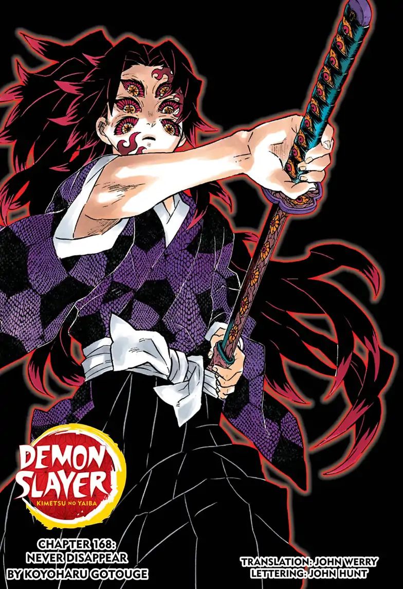 Kimetsu No Yaiba Chapter 168: Never Disappear - Picture 1