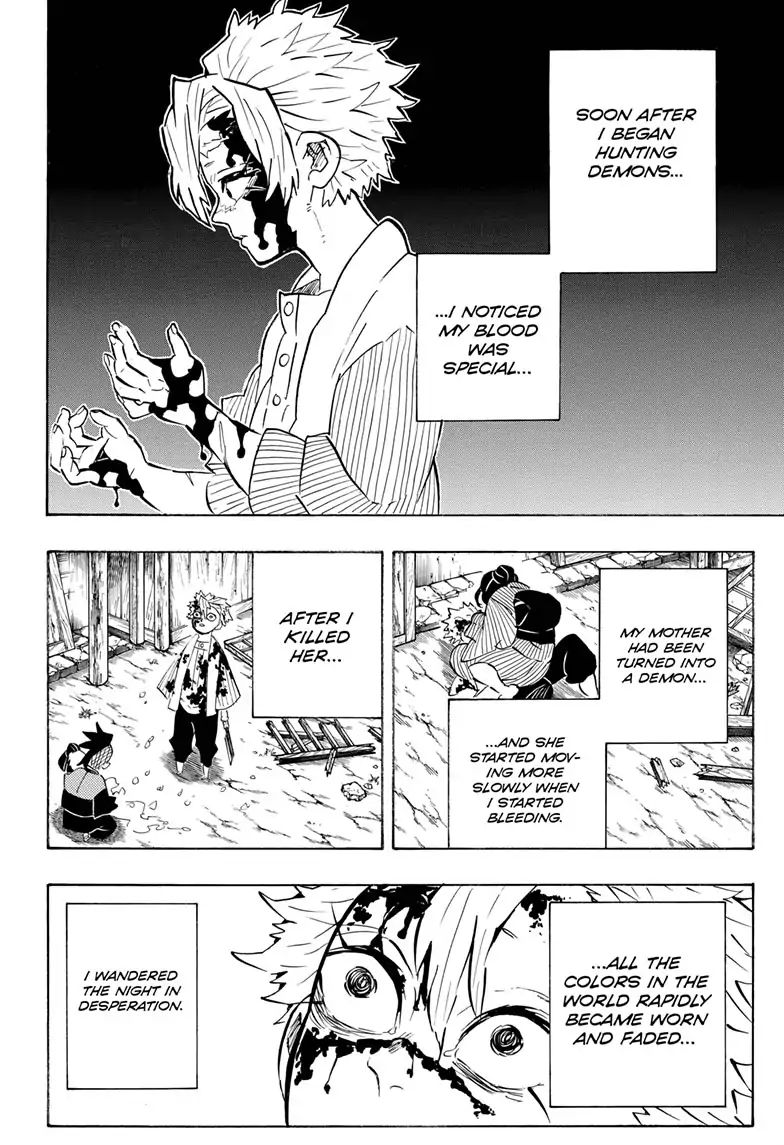 Kimetsu No Yaiba Chapter 168: Never Disappear - Picture 2
