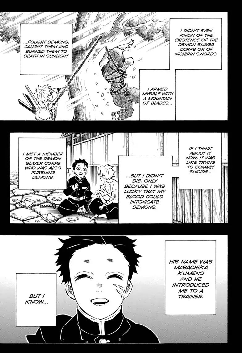 Kimetsu No Yaiba Chapter 168: Never Disappear - Picture 3