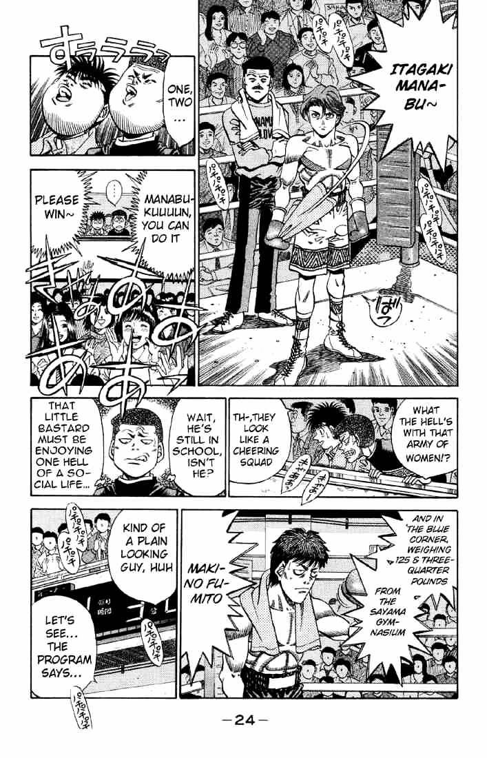 Hajime No Ippo Chapter 363 : The Pros Ring - Picture 2