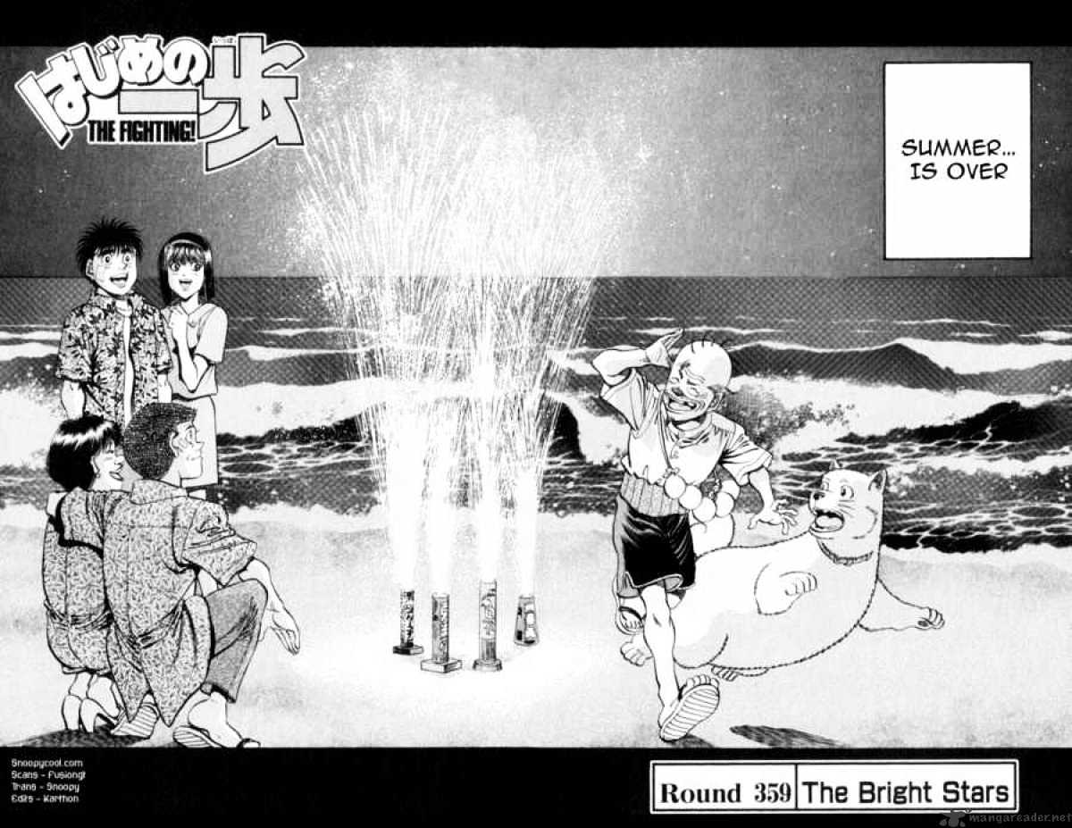Hajime No Ippo Chapter 359 : The Bright Stars - Picture 2