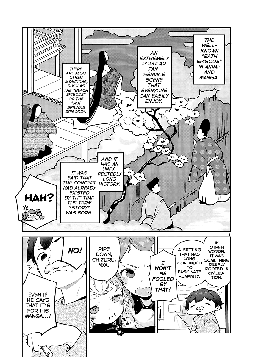 Kyou Kara Ore Wa Loli No Himo! - Page 4