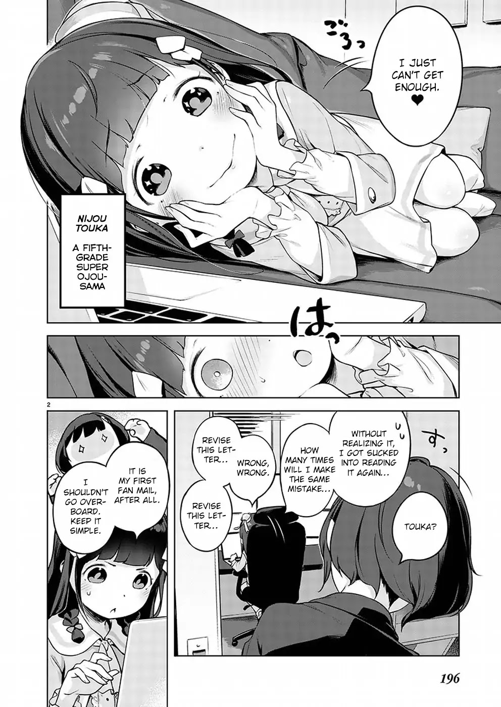 Kyou Kara Ore Wa Loli No Himo! - Page 3