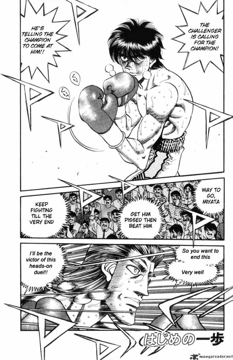 Hajime No Ippo Chapter 324 : Energy For One Hit - Picture 1