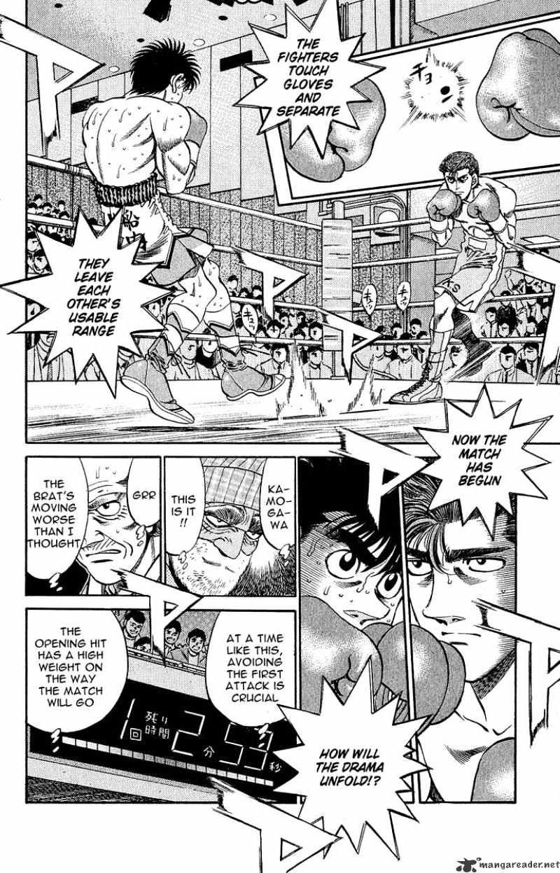 Hajime No Ippo Chapter 301 - Picture 3