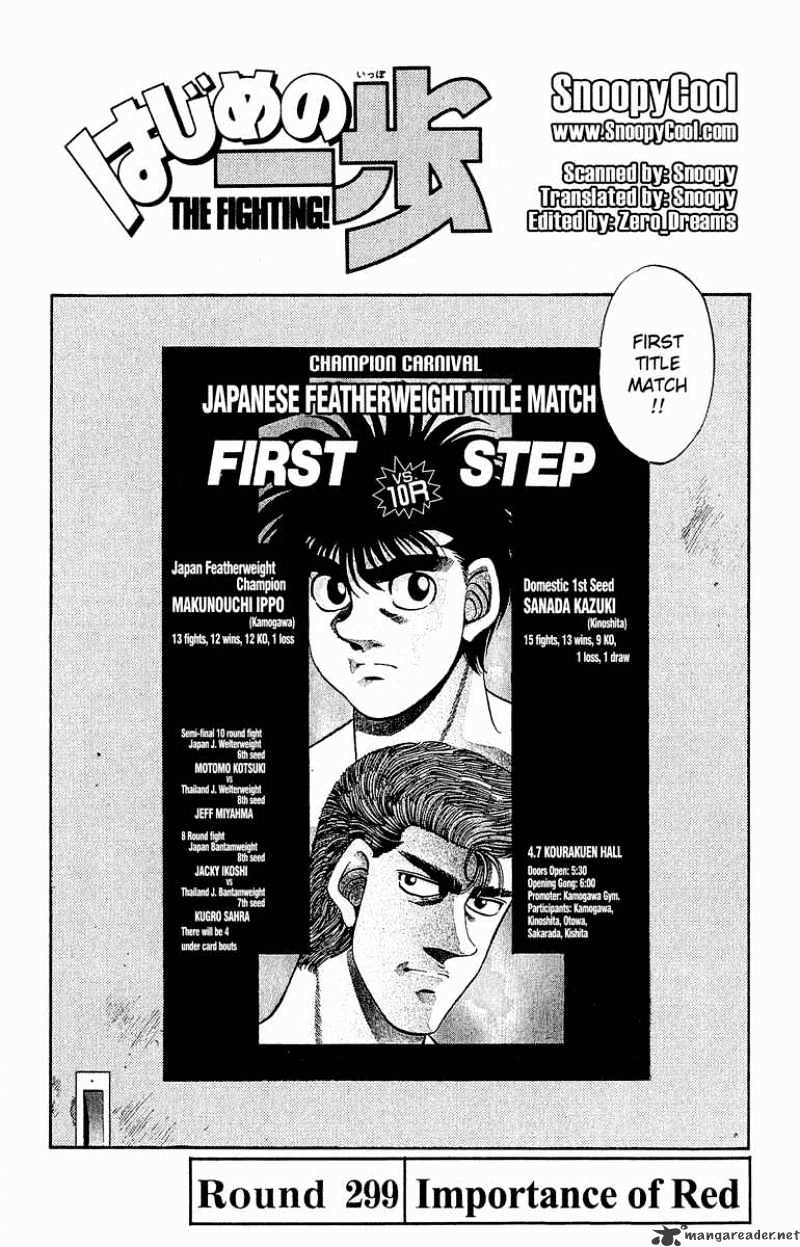 Hajime No Ippo Chapter 299 - Picture 2