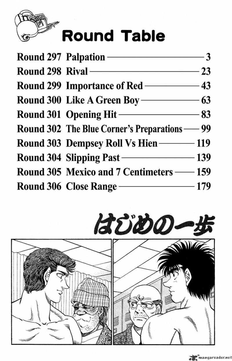 Hajime No Ippo Chapter 297 - Picture 3