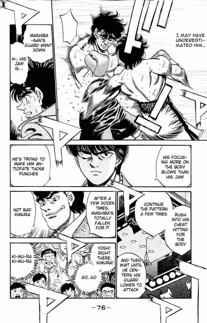 Hajime No Ippo Chapter 282 - Picture 2