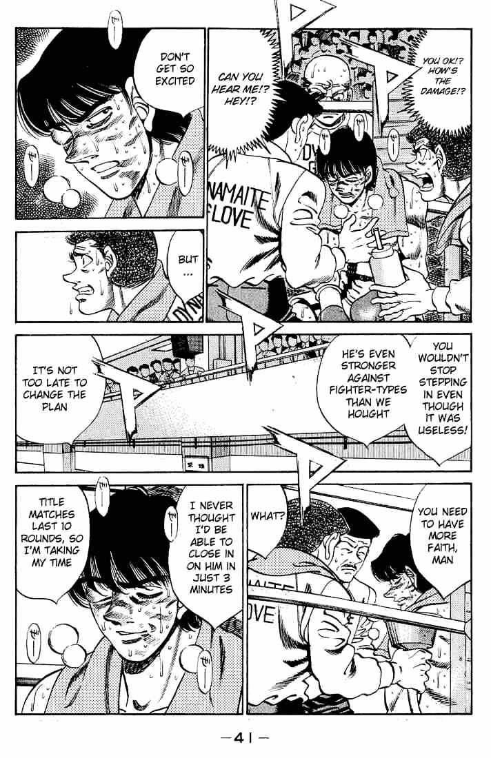 Hajime No Ippo Chapter 280 - Picture 2