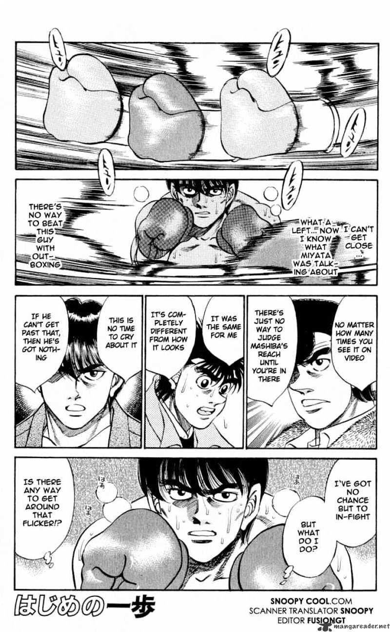 Hajime No Ippo Chapter 279 - Picture 1