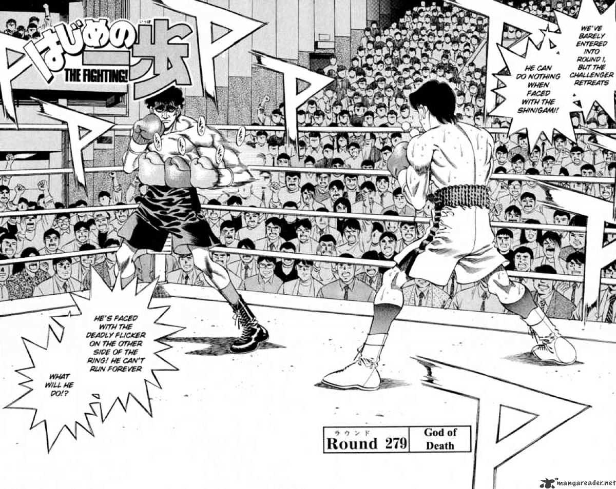 Hajime No Ippo Chapter 279 - Picture 2