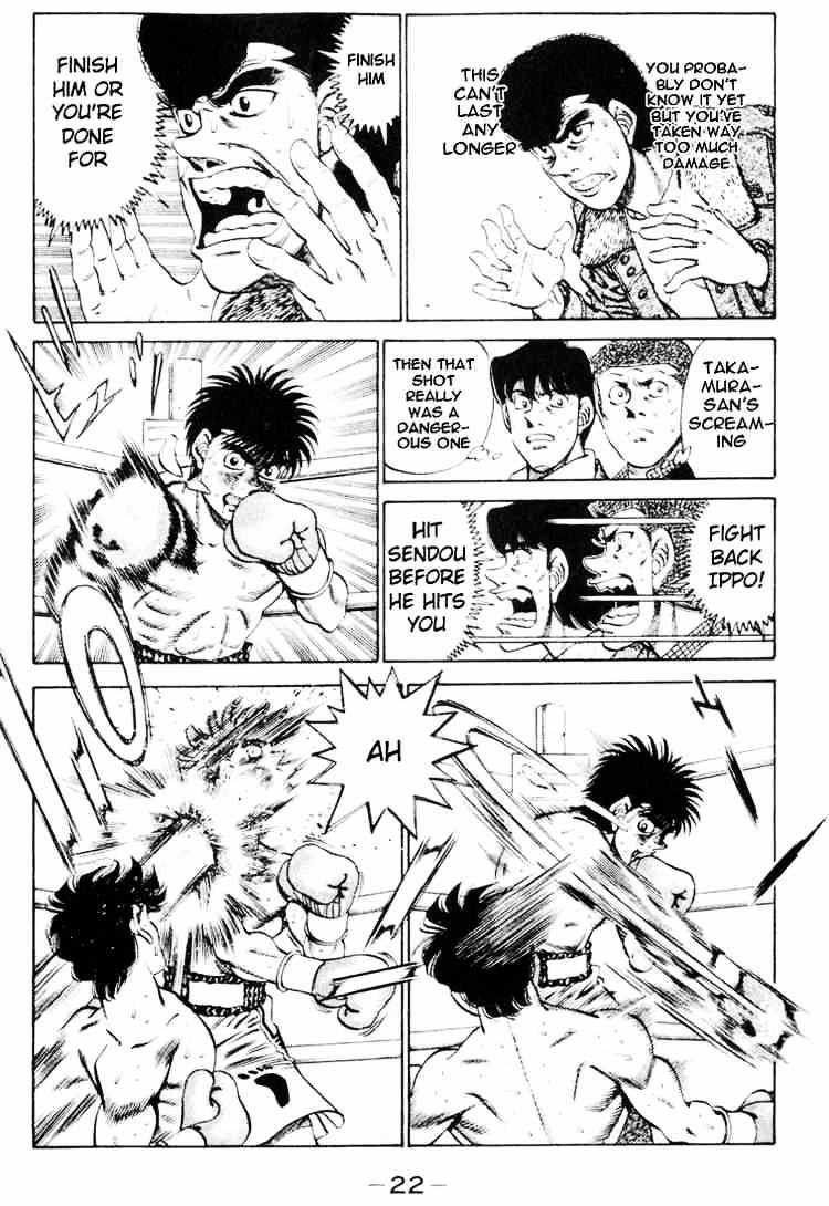 Hajime No Ippo Chapter 261 - Picture 2