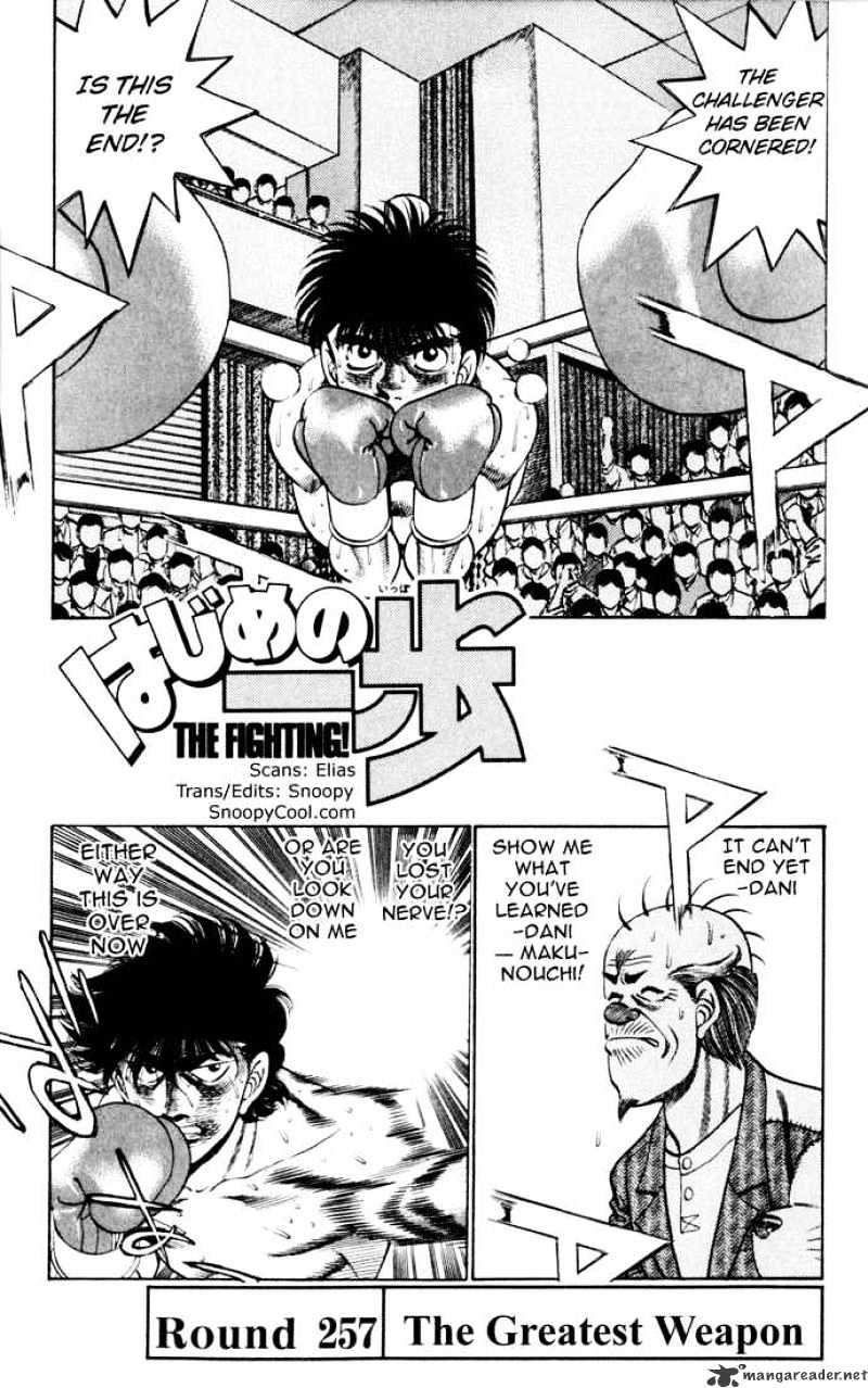 Hajime No Ippo Chapter 257 - Picture 1