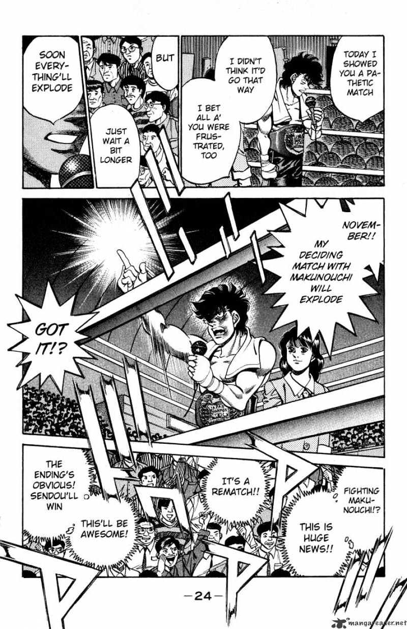 Hajime No Ippo Chapter 243 - Picture 2