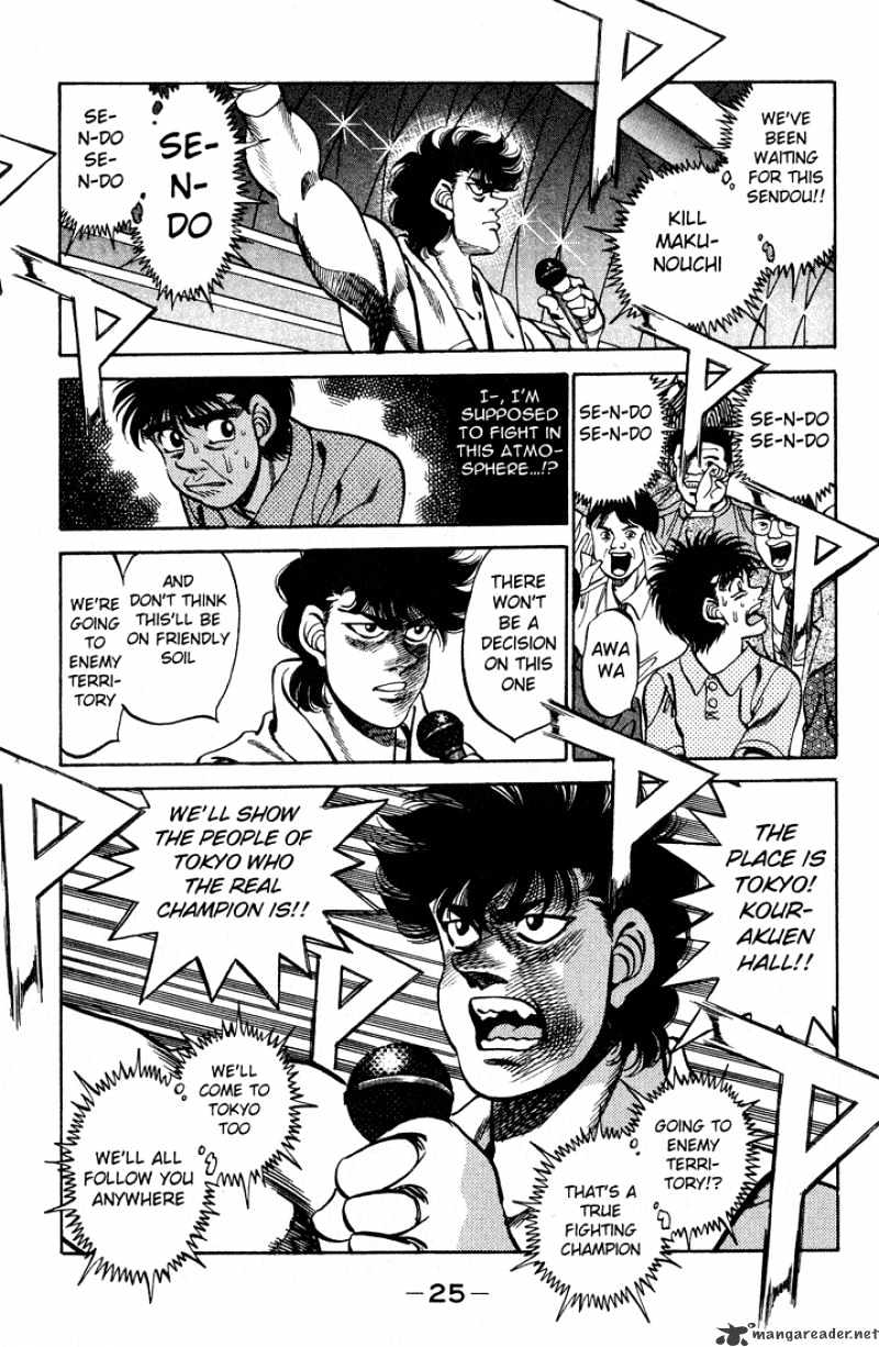 Hajime No Ippo Chapter 243 - Picture 3