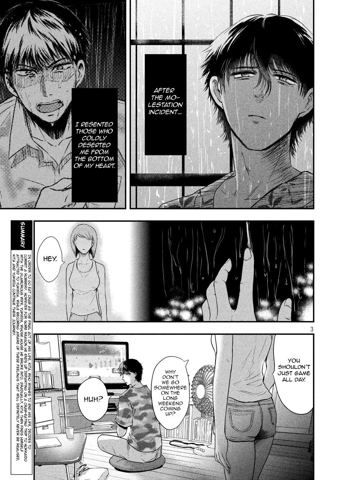 Eating Crab With A Yukionna Chapter 19: Penitence - Picture 3