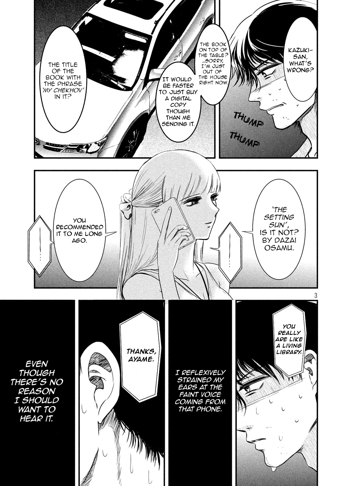 Eating Crab With A Yukionna Chapter 6: Lies And Truth - Picture 3