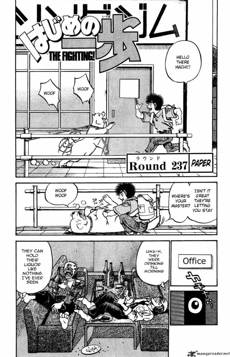 Hajime No Ippo Chapter 237 - Picture 1