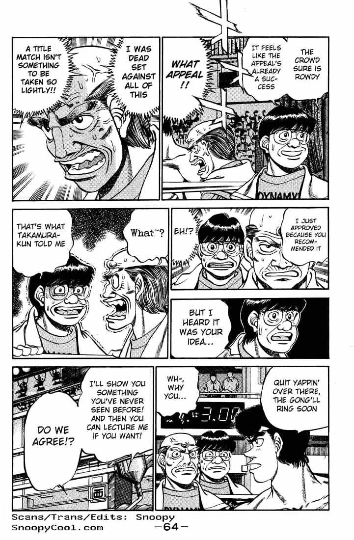 Hajime No Ippo Chapter 236 - Picture 2