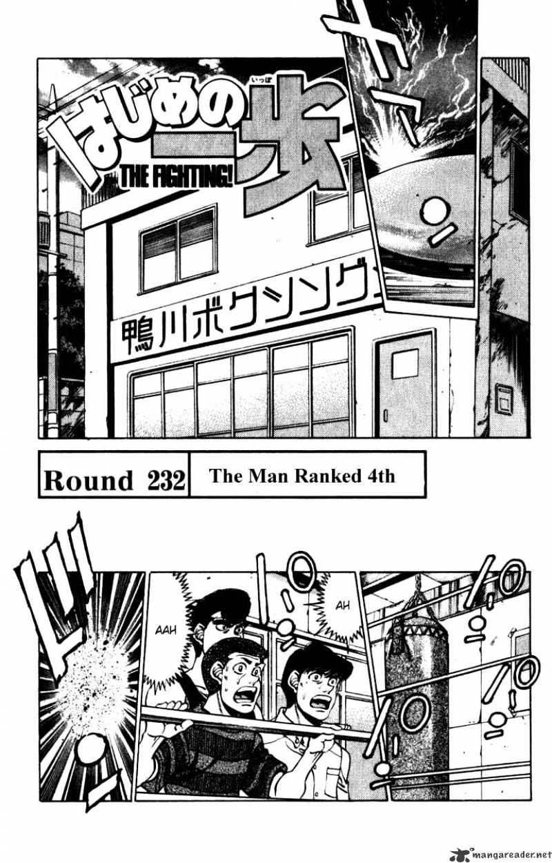 Hajime No Ippo Chapter 232 - Picture 1