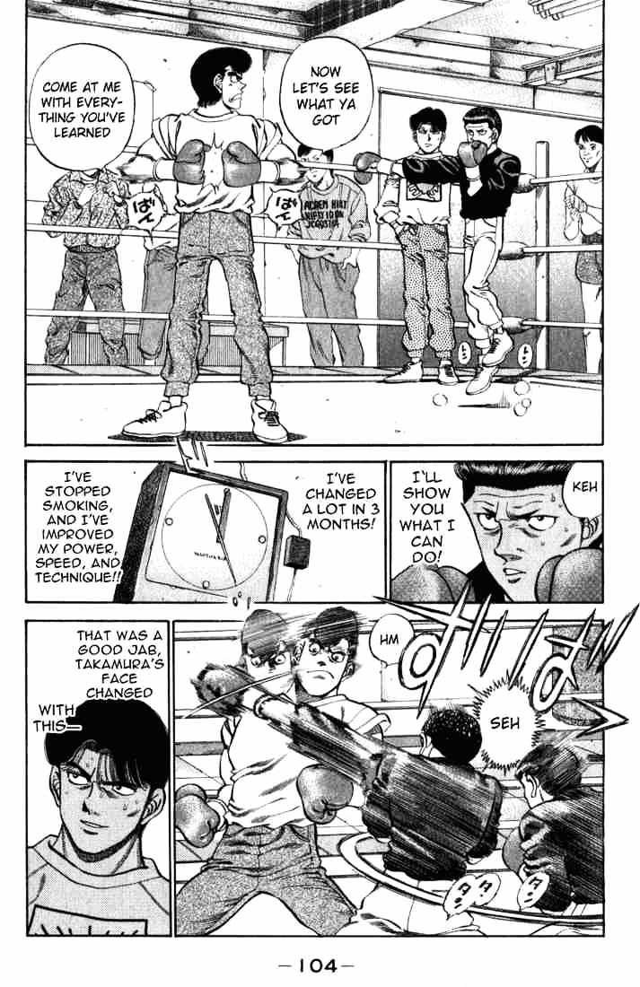 Hajime No Ippo Chapter 220 - Picture 2