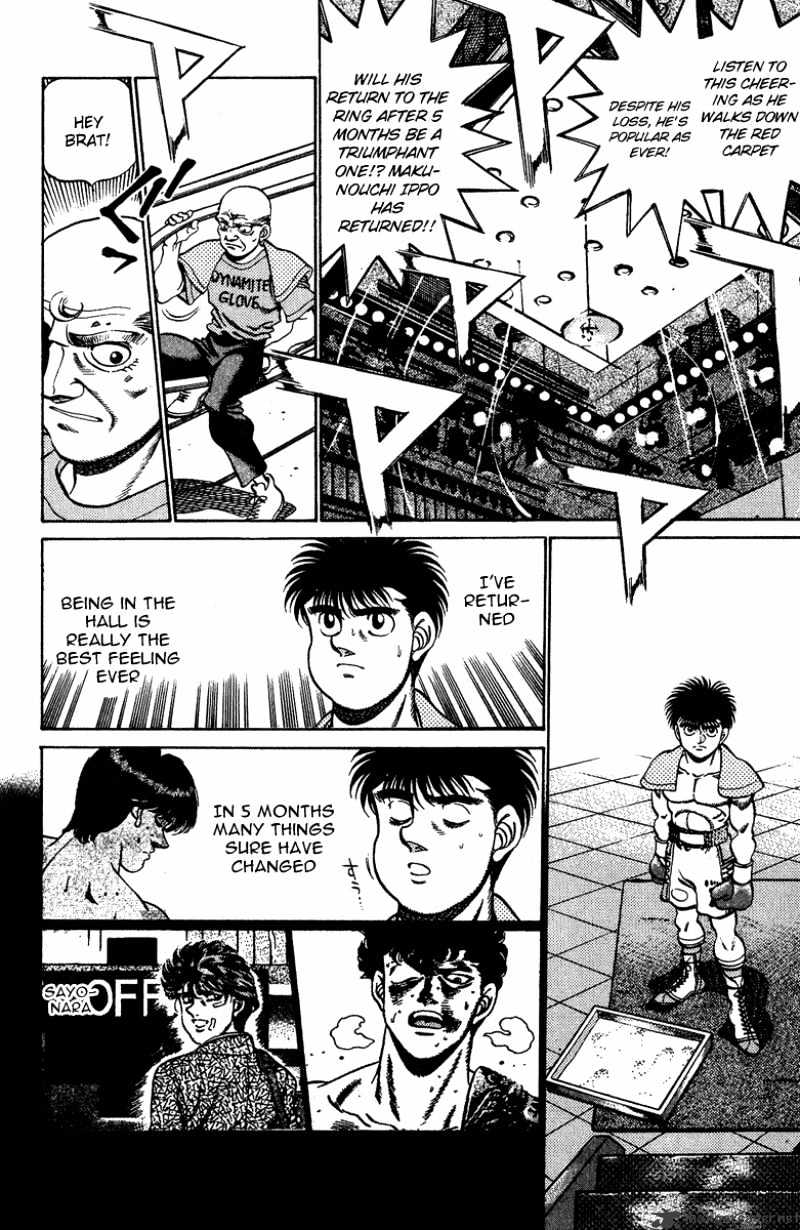 Hajime No Ippo Chapter 211 - Picture 3