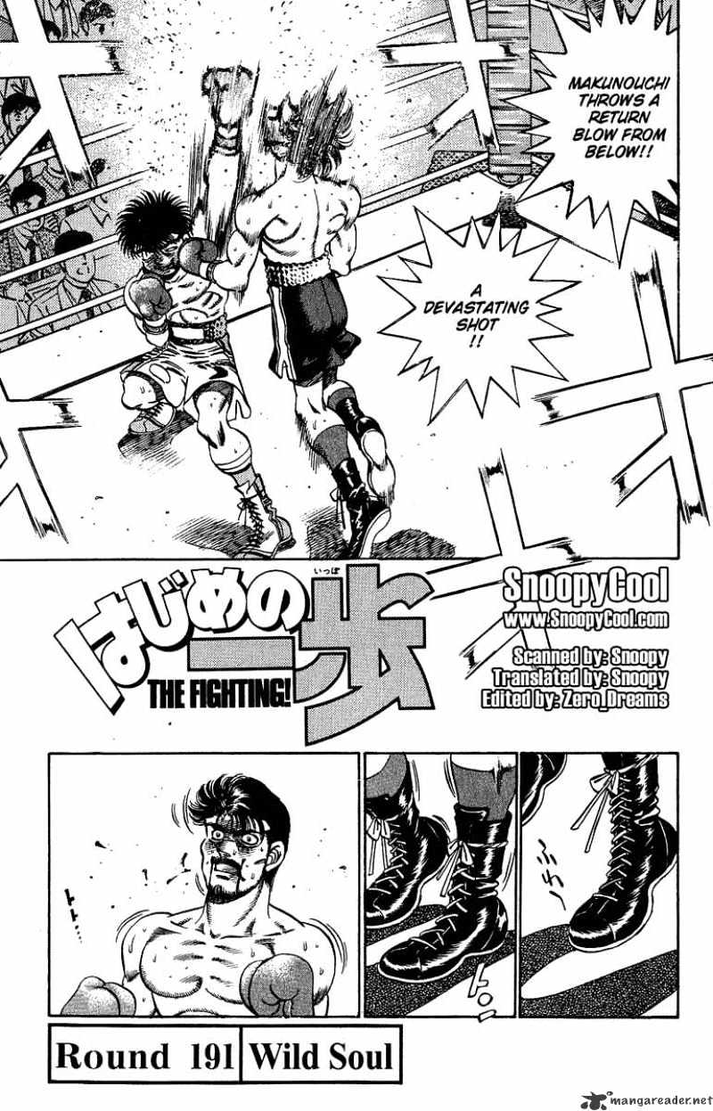 Hajime No Ippo Chapter 191 - Picture 1