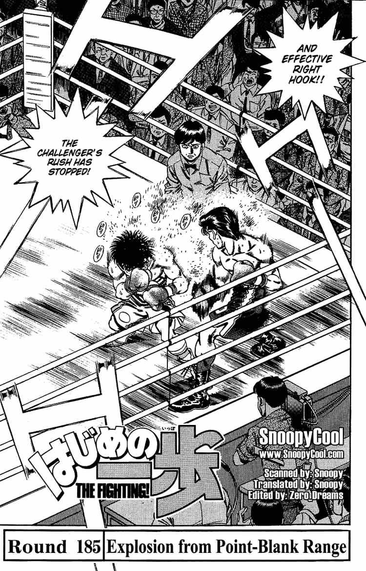 Hajime No Ippo Chapter 185 - Picture 1