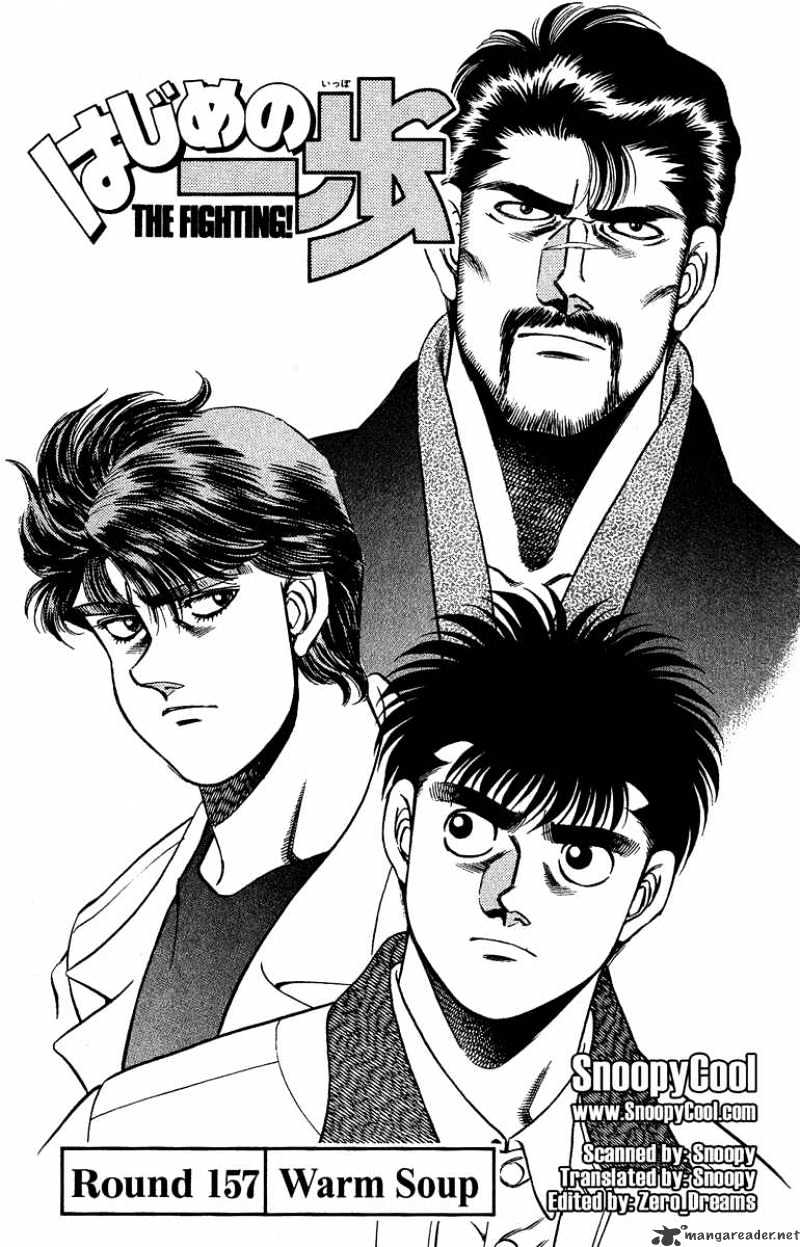 Hajime No Ippo Chapter 157 - Picture 1