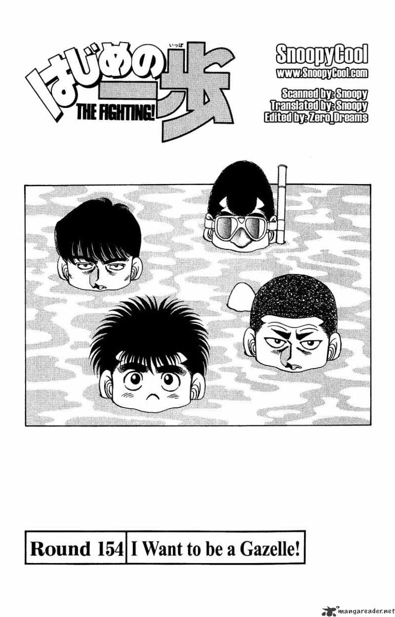 Hajime No Ippo Chapter 154 - Picture 1