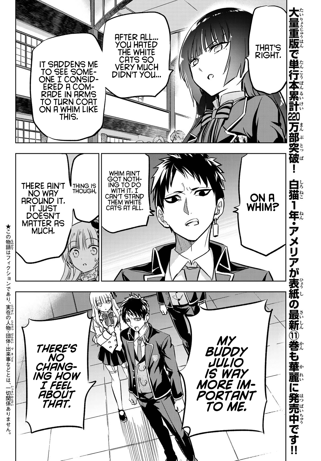 Kishuku Gakkou No Juliet Chapter 88: Romio, Juliet And Elections Iv - Picture 2
