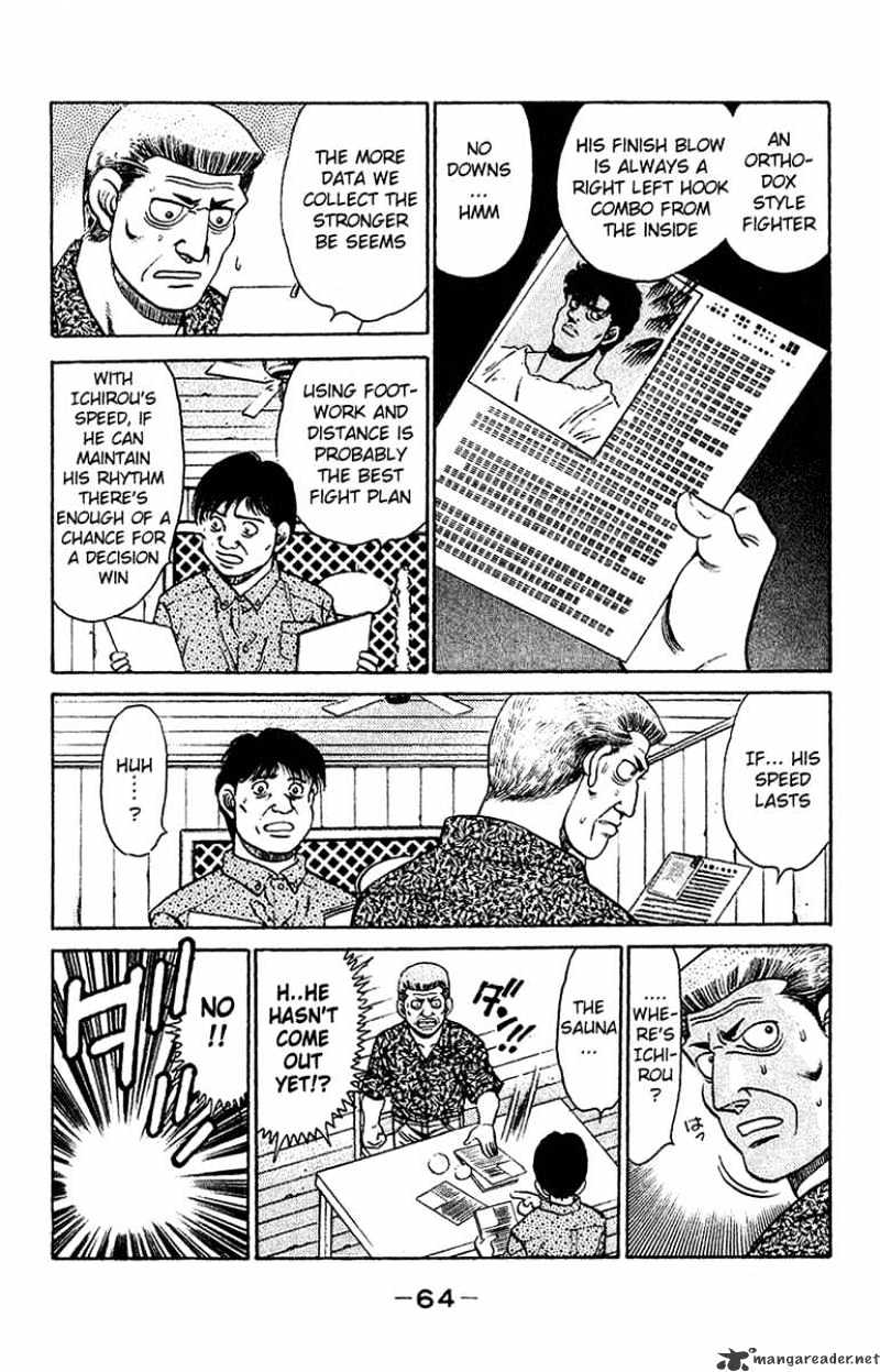 Hajime No Ippo Chapter 127 - Picture 2