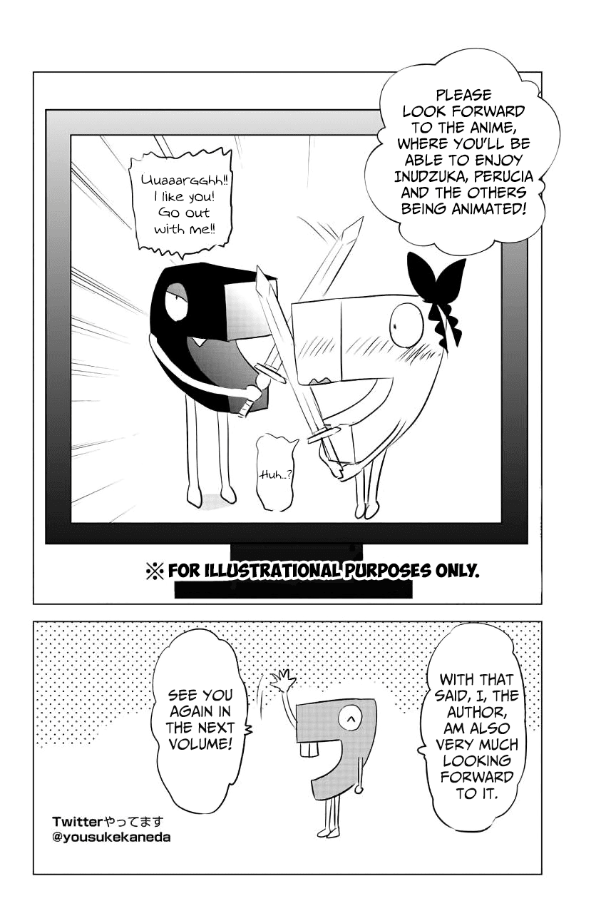 Kishuku Gakkou No Juliet - Page 4