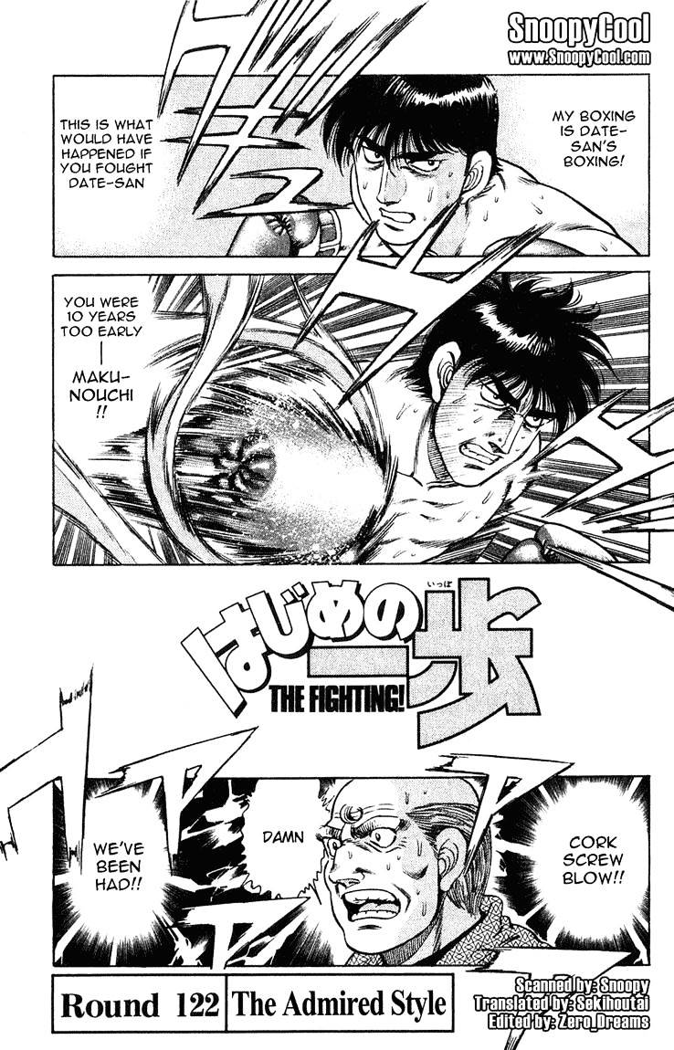 Hajime No Ippo Chapter 122 - Picture 1