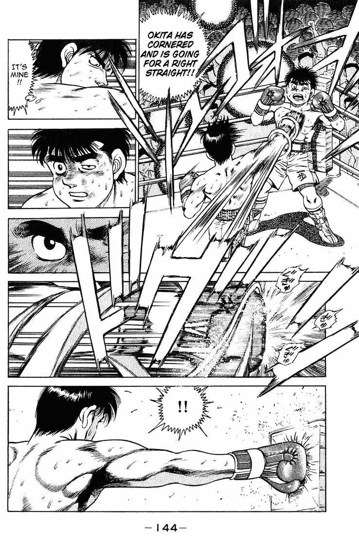 Hajime No Ippo Chapter 122 - Picture 2