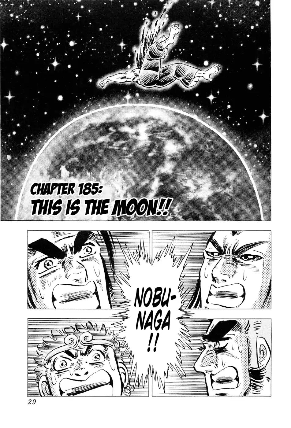 Akatsuki!! Otokojuku - Seinen Yo, Taishi Wo Idake Chapter 185: This Is The Moon!! - Picture 1