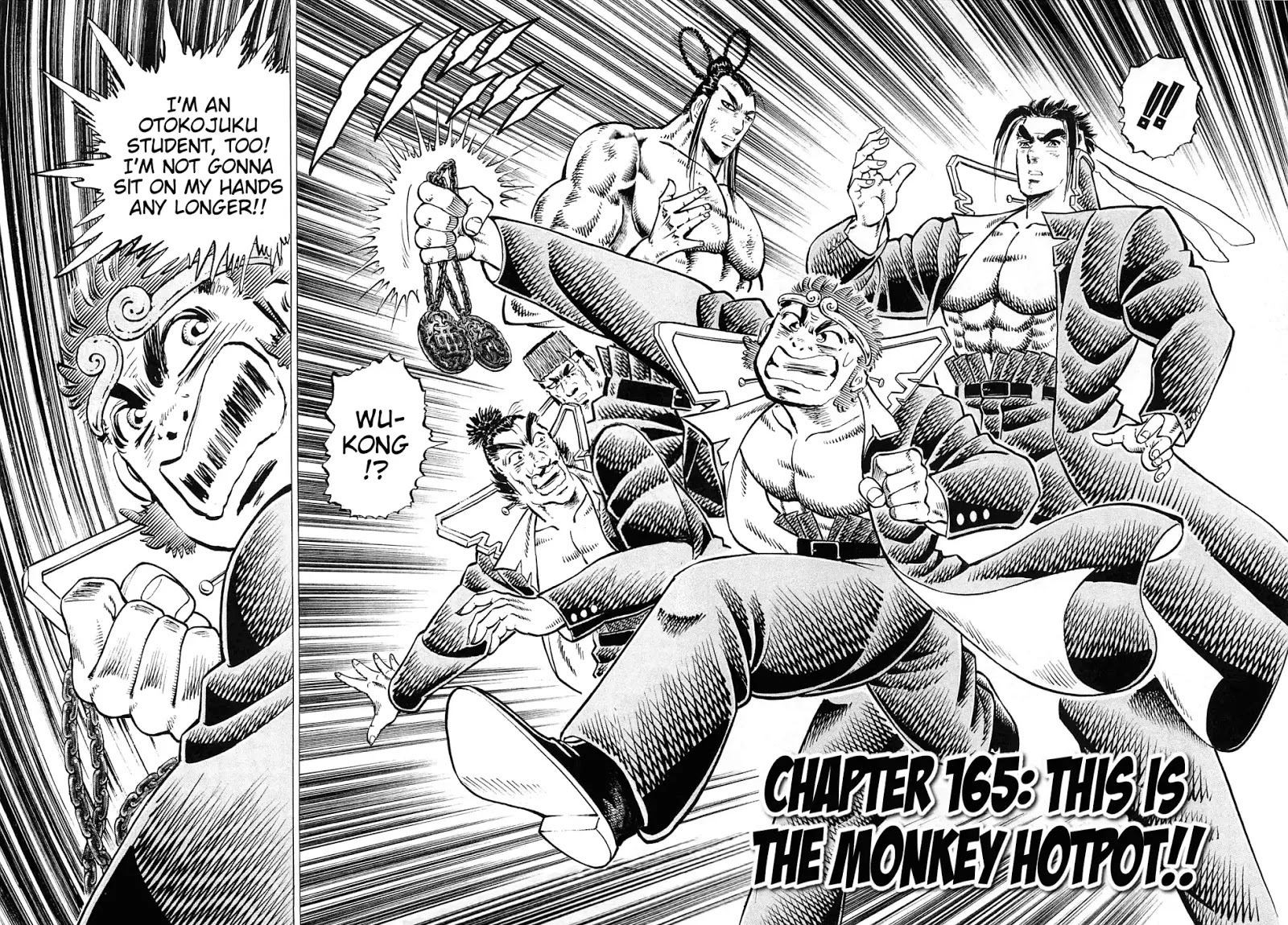 Akatsuki!! Otokojuku - Seinen Yo, Taishi Wo Idake Chapter 165: This Is The Monkey Hotpot!! - Picture 2