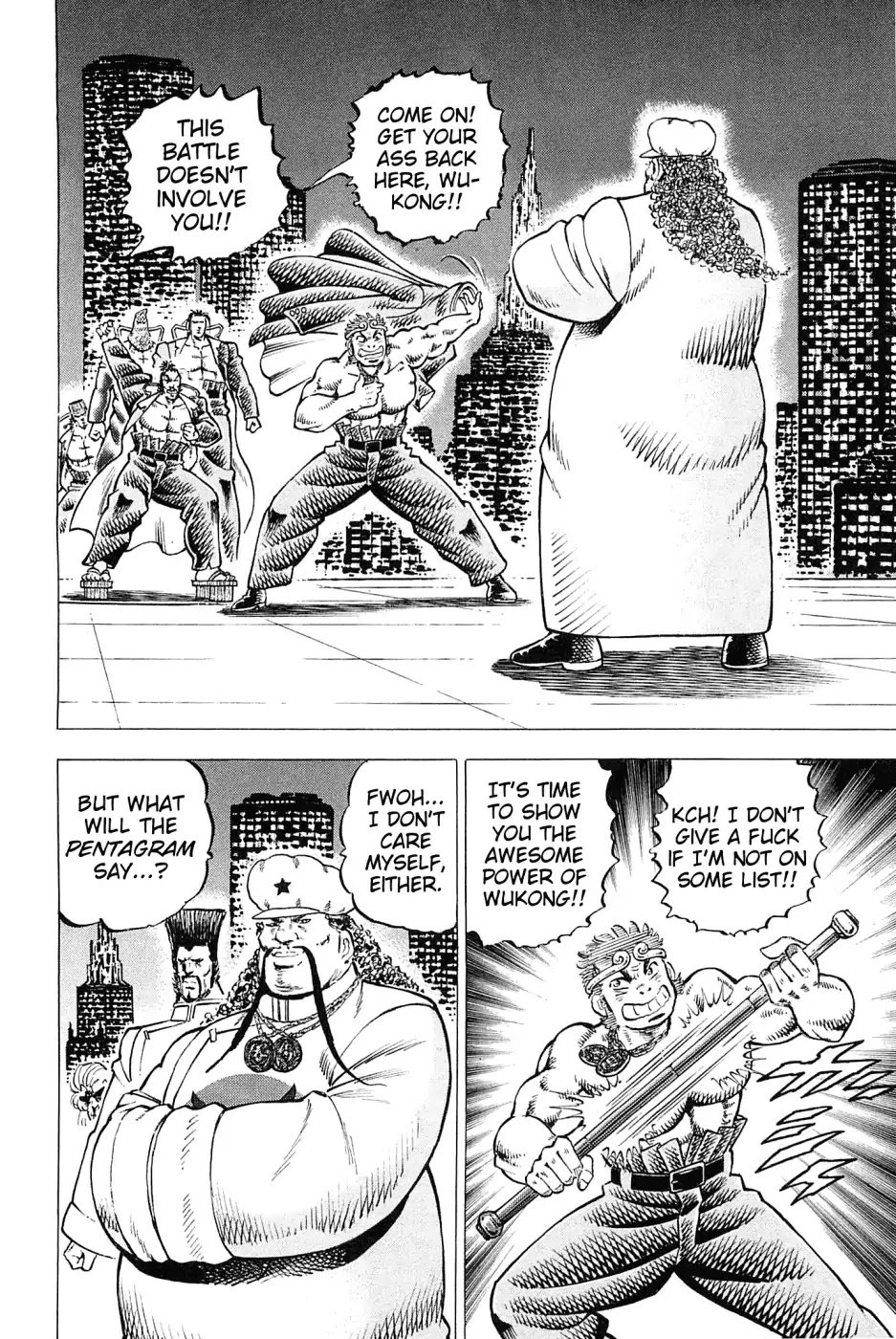 Akatsuki!! Otokojuku - Seinen Yo, Taishi Wo Idake Chapter 165: This Is The Monkey Hotpot!! - Picture 3