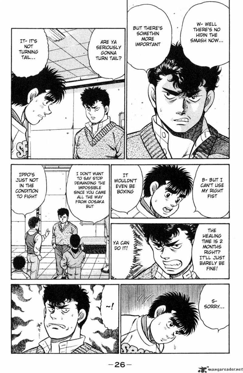 Hajime No Ippo Chapter 89 - Picture 2
