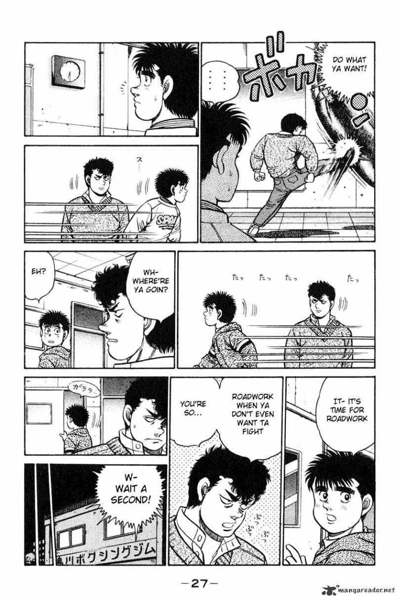 Hajime No Ippo Chapter 89 - Picture 3