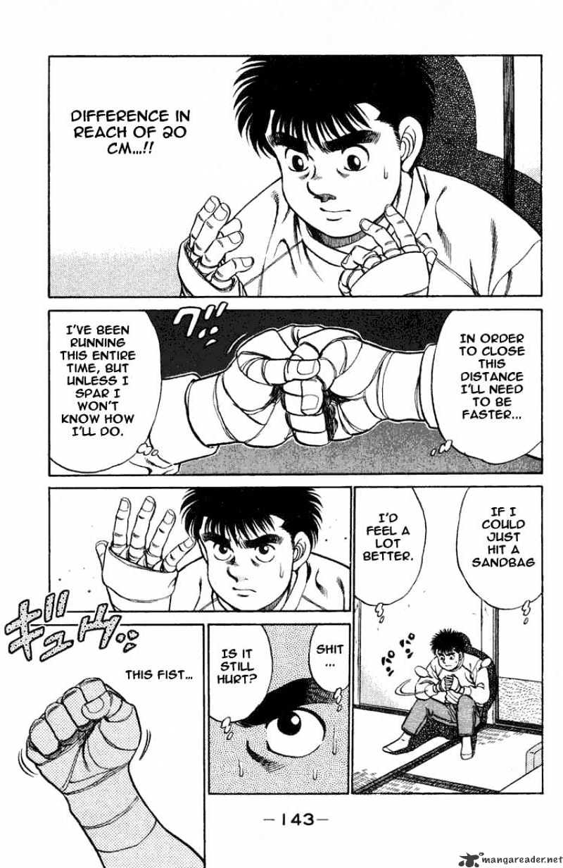 Hajime No Ippo Chapter 77 - Picture 1