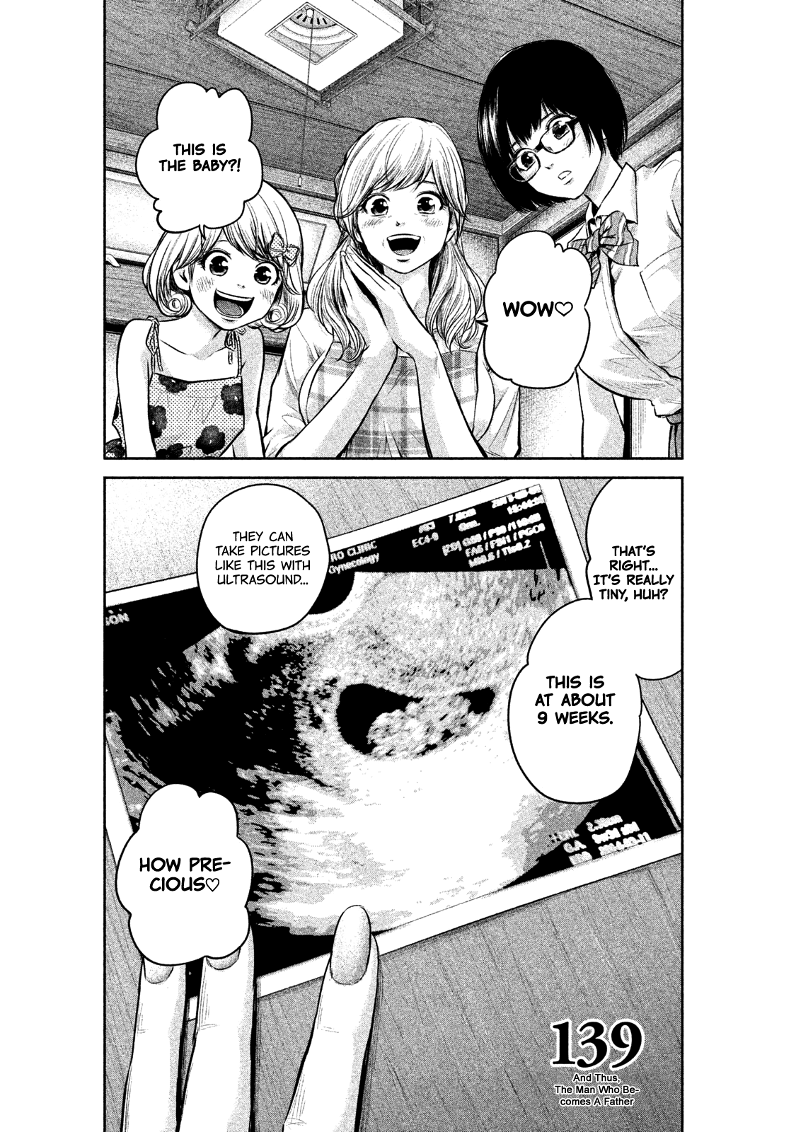 Hare Kon. Chapter 139: And Thus, The Man Who Becomes A Father - Picture 2