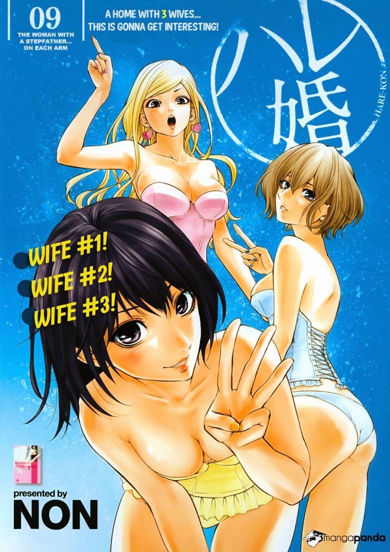 Hare Kon. Chapter 9 : The Woman With A Stepfather... On Each Arm - Picture 2