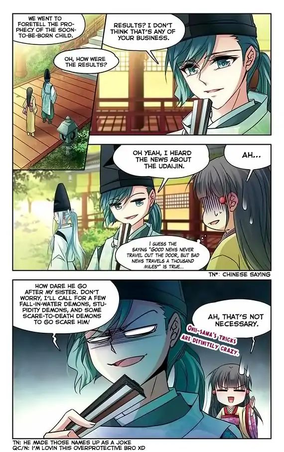 A Journey To The Past - Page 3